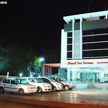 Hotel Sai Seema Shirdi Bagian luar foto